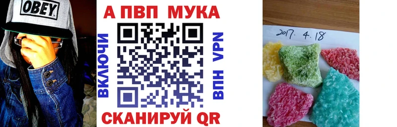 A PVP крисы CK  MEGA tor  Чернушка 
