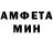 Метамфетамин мет Geoff Ward
