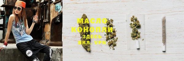 гашиш Володарск