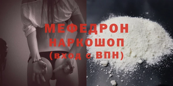 гашиш Володарск
