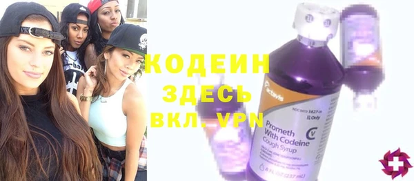 гашиш Володарск