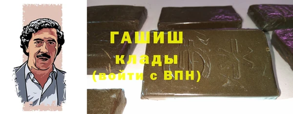СК Волоколамск