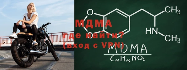 гашиш Володарск