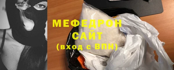 гашиш Володарск