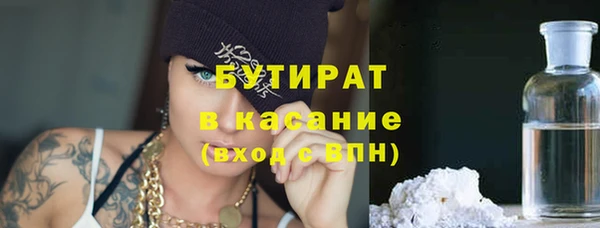 СК Волоколамск