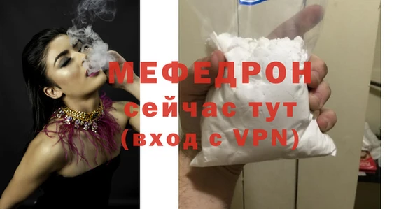 гашиш Володарск