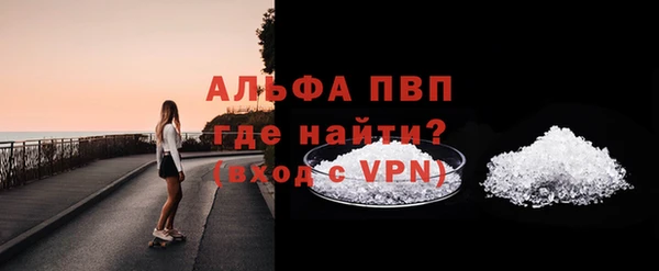 гашиш Володарск