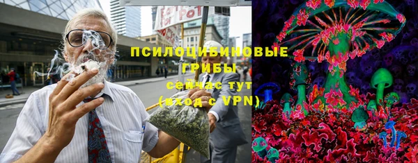 гашиш Володарск