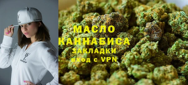 гашиш Володарск