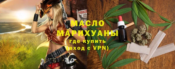 гашиш Володарск