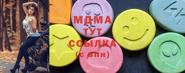 гашиш Володарск