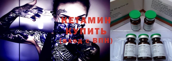 гашиш Володарск