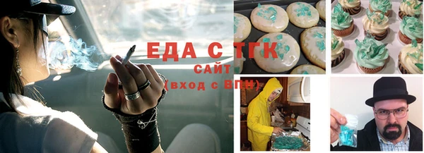 гашиш Володарск