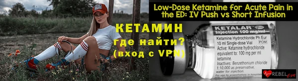 кристаллы Волосово