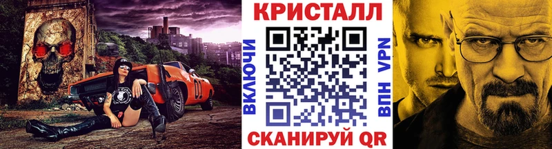Первитин пудра  дарнет шоп  Чернушка 