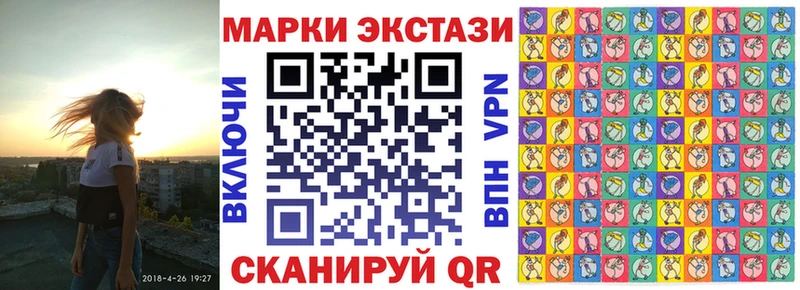 KRAKEN ССЫЛКА  Чернушка  Марки N-bome 1,5мг 